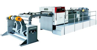 Машина для резки бумаги - флаторезка машина для резки бумаги - флаторезка